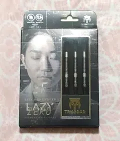 2026年最新】ダーツ レイジーの人気アイテム - メルカリ