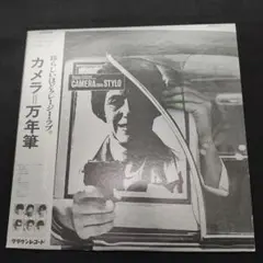 ムーンライダーズ カメラ=万年筆