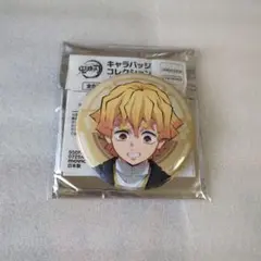 鬼滅の刃 キャラバッジコレクション　我妻善逸