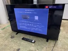 東芝 REGZA 43Z570L 上蓋開封済 未使用 東芝 REGZA 43Z570L 上蓋開封済 未使用 東芝 REGZA 43Z570L 上蓋