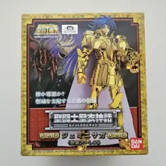 聖闘士星矢 ジェミニ サガ 教皇アーレス　フィギュア 聖闘士星矢 ジェミニ サガ 教皇アーレス フィギュア 聖闘士聖衣神話