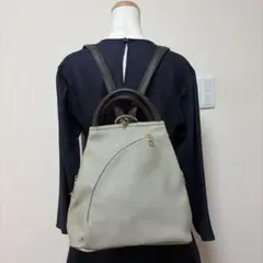 【極美品】上品グレージュ 2wayリュックサック バイカラー Guscio