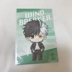 WIND BREAKER プリンセスカフェ 特典 桜遥