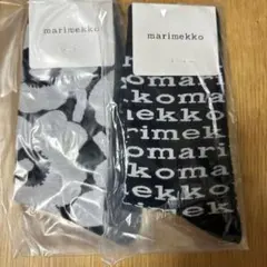 きりんや様 リクエスト 2点 まとめ商品