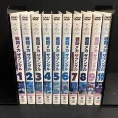 2025年最新】戦闘メカ ザブングル dvdの人気アイテム - メルカリ