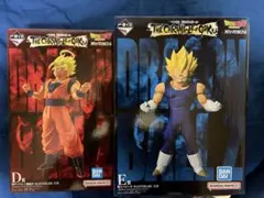 未開封 D賞 超サイヤ人2孫悟空 E賞魔人ベジータ ドラゴンボール一番くじ