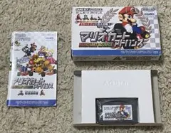 ds ゲームボーイアドバンス　スーパーマリオカートアドバンス