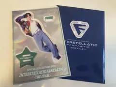 2025年最新】八木勇征 アクスタの人気アイテム - メルカリ