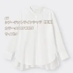 GU ジーユー シアーテントラインシャツ【長袖】 OFF WHITE