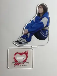 山本彩 アクリルスタンド