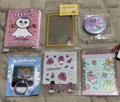 おぱんちゅうさぎ グッズまとめ売り③