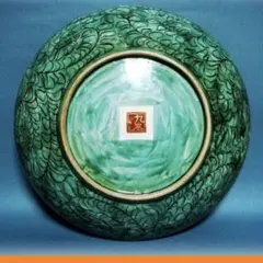 421『九谷 花鳥 大皿』庄三　/骨董品 古美術 アンティーク 古玩