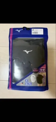 MIZUNO バレーボール用サポーター 膝用 ブラック 新品