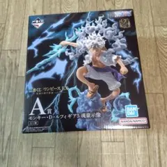 ワンピース EX A賞 モンキー・D・ルフィギア5 一番くじ　ニカフィギュア