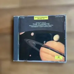 Gustav Holst The Planets CD