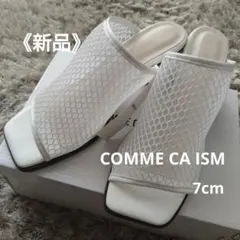 《新品》COMME CA ISM　24.5cm 定価:¥8,900