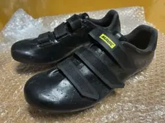 たかみち様 リクエスト 2点 まとめ商品