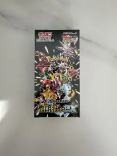 みか様 リクエスト 2点 まとめ商品