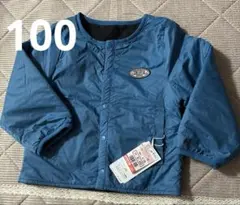未使用 青 無地 ジャケット 100cmのサムネイル