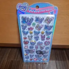 エンジェルブルー　うるちゅるポップシール　ボンボンドロップシール　ナカムラ