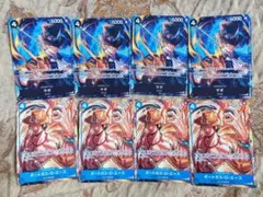 【4枚セット　プロモーションカードセット 2025　サボ　ポートガス・D・エース