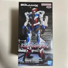 【最安まとめ売り】『機動戦士Gundam GQuuuuuuX』 限械突破 20個 機動戦士Gundam GQuuuuuuX 限械突破 GQuuuuuuX | GUNDAM.INFO