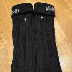 LE COQ SPORTIF ブラック　レッグウォーマー　ルコック