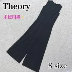 極美品✨Theory 洗える　ジャンプスーツ　オールインワン　ゴムウエスト 黒