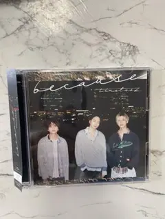 timelesz because CD + DVD 初回限定盤B