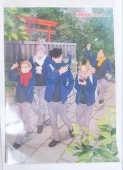 ハイキュー!!　クリアファイル春夏秋冬　音駒