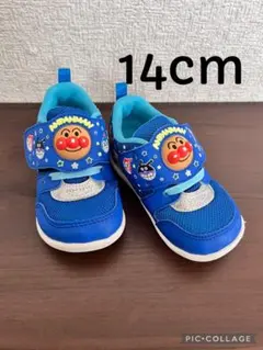 美品　アンパンマン 14cm スニーカー 青　ムーンスター