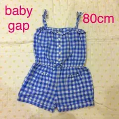 ベビーギャップ サロペット オールインワン 80cm