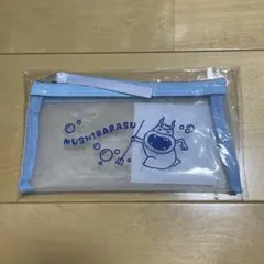 ライオン ムシバラス メッシュポーチ 水色