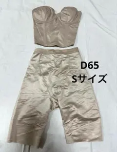 トリートドレッシング　ブライダルインナーセット　D65 Sサイズ