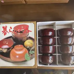 木樹【会津形汁椀春慶木目】8客セット
