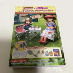リカちゃん LF-09 キャンプチェア&テーブルセット(コールマン コラボ)