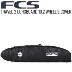 NEXTRAVELER TOOLS 6WAY BRIEFCASE 42リットル - メルカリ