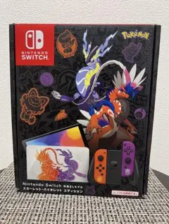 Nintendo Switch 有機ELモデル ポケモン特別版