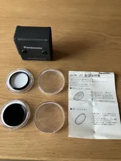 富士フイルム】フィルムビューイングフィルター【未使用】 - メルカリ