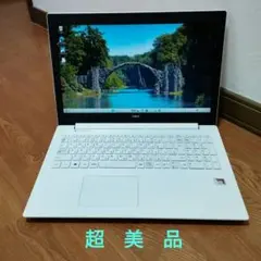 NEC LAVIE PC-NS20AM2W 15.6インチFHD