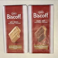 ロータスビスコフ チョコレート　スベキュロスクリーム　2種　ミルク ホワイトのサムネイル