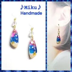 No.587-A 琉球ガラス☆変形☆レジン☆ピアス・イヤリング(ネイビー