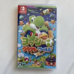 ヨッシークラフトワールド