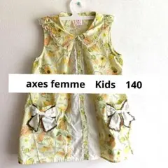 axes femme Kids ワンピース 140 ノースリーブのサムネイル