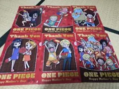 ONEPIECEワンピース　A4クリアファイル　全6種セットのサムネイル