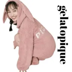 2025年最新】ジェラートピケ うさぎ パーカーの人気アイテム