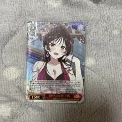 2026年最新】大島一千子 ヴァイスの人気アイテム - メルカリ