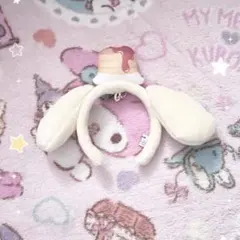 ♡ シークレットミニカチューシャ 1 ポムポムプリン ♡