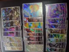 富*す様 メガドリームex　AR24枚セット