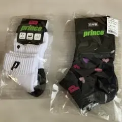 Prince テニス用ソックス 2足セット
